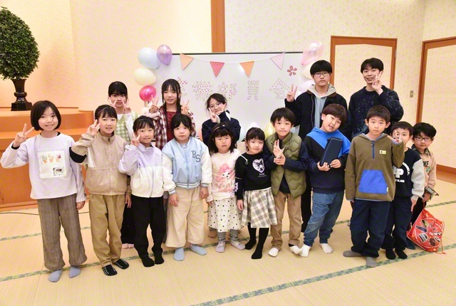 鹿児島新世紀県の集い