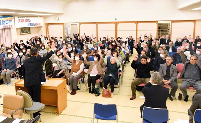 能代広宣県の大会は13日、能代文化会館で