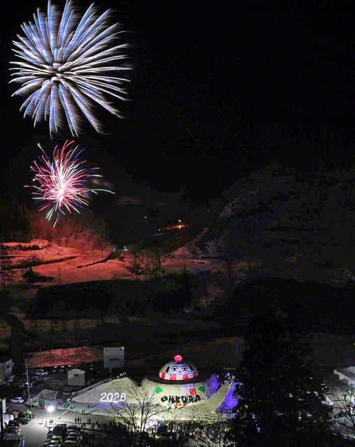 写真2枚を比較明合成