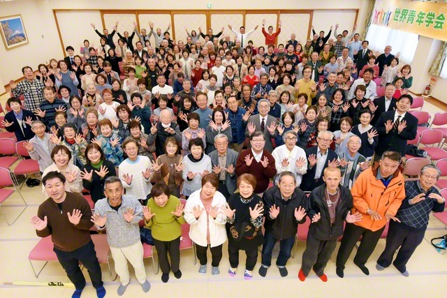 異体同心の団結で幸の対話を広げる愛西の友（津島文化会館で）