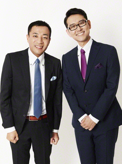 ナイツ　©マセキ芸能社