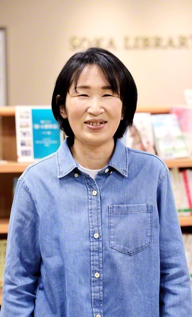 塩谷悦子さん