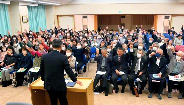 本荘大勝県の大会は3月24日、本荘文化会館で盛大に行われた