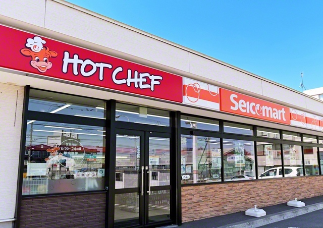 全道で1097店、ナンバーワンの店舗数を誇るセイコーマート（本年3月末現在）。茨城と埼玉にも出店している