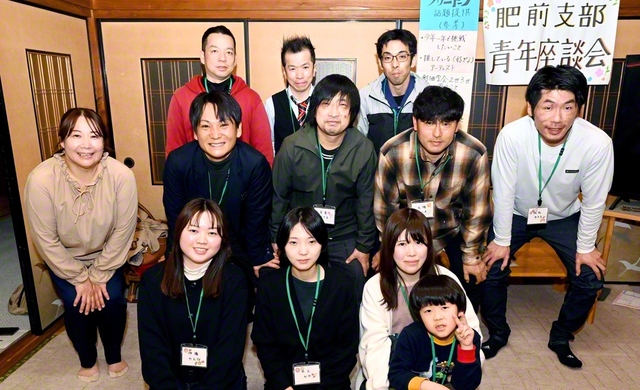 青年世代の自主性を尊重する唐津大勝圏・肥前支部の青年座談会（9日、唐津市で）