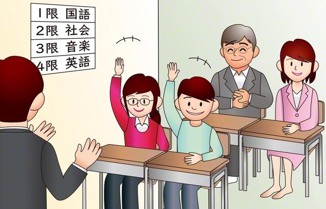 “授業形式”で楽しく