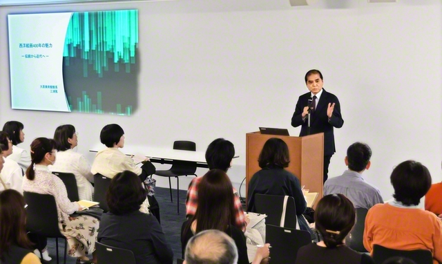 「京都フォーラム」三浦篤氏が講演