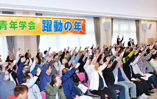 守山区