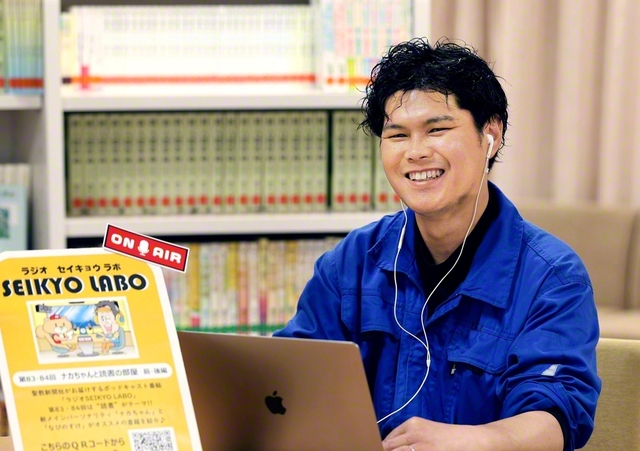 松尾隆志さん