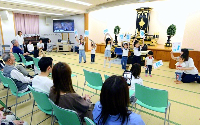 福島支部の座談会