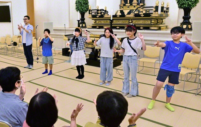 大津本陣圏・富士見支部