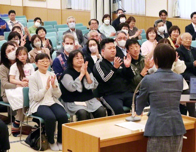 青森県の創価教育同窓ファミリー大会
