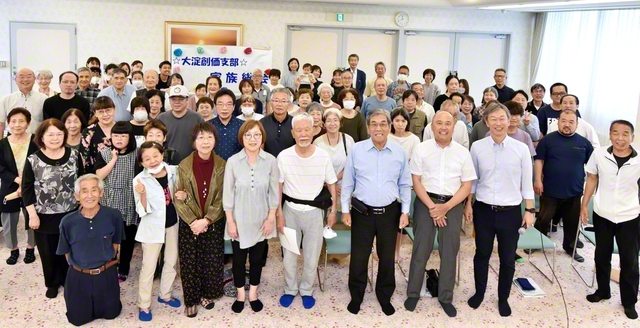 大淀創価支部の集いは24日、宮崎平和会館で