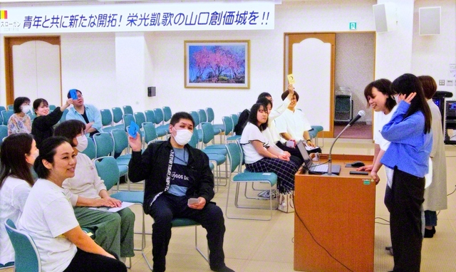 「Show　Time　Meeting」下関圏の集い（23日、下関平和会館で）