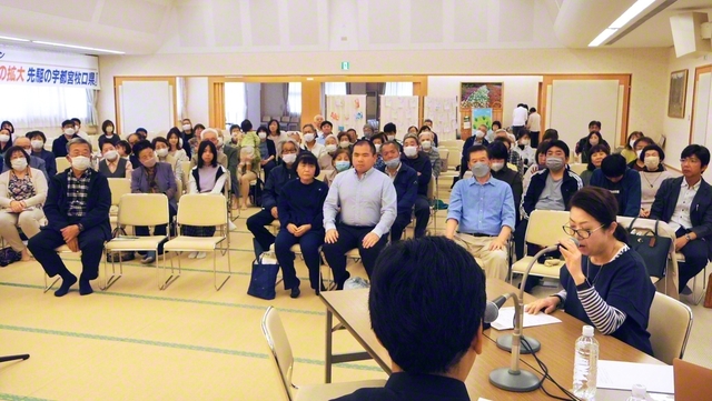 宇都宮牧口県・緑陽光支部