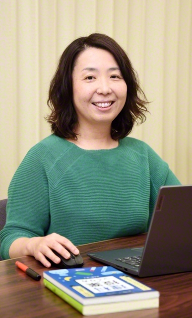板谷恵子さん