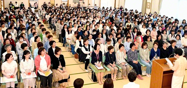 松山平和会館の集い