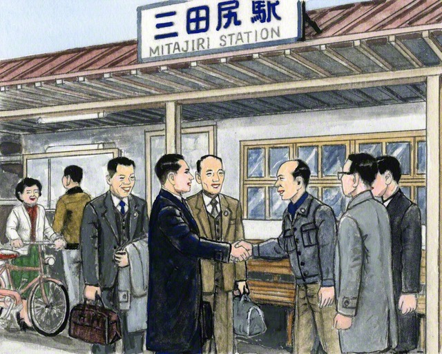 「山口開拓指導」の際、三田尻駅（現在の防府駅）で同志を激励する山本伸一（小説『新・人間革命』の挿絵から。内田健一郎画）