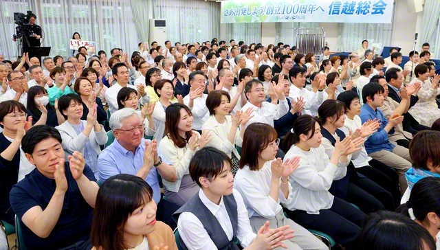 さらなる広布拡大へ！――かつて池田先生が後継の弟子を励まし続けた会場に、信越の同志の熱気があふれる