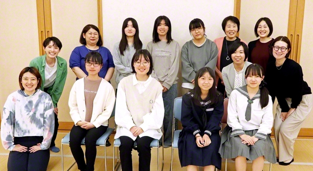 女子の集い