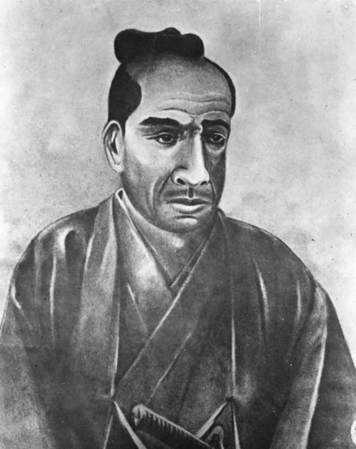 久米通賢の肖像画（公益財団法人鎌田共済会郷土博物館提供）