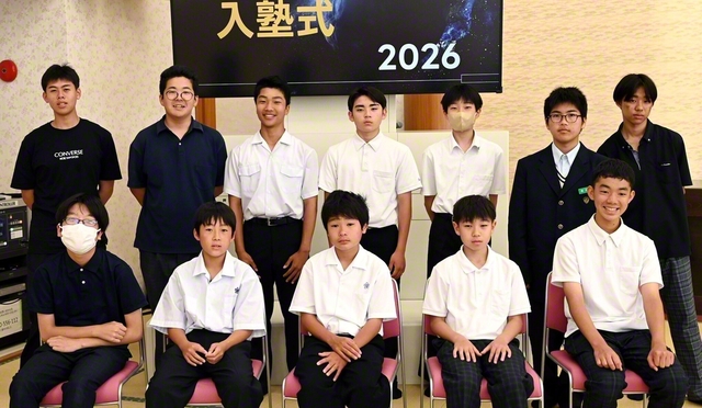 男子創価後継塾生