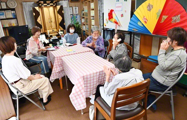 大野グループ