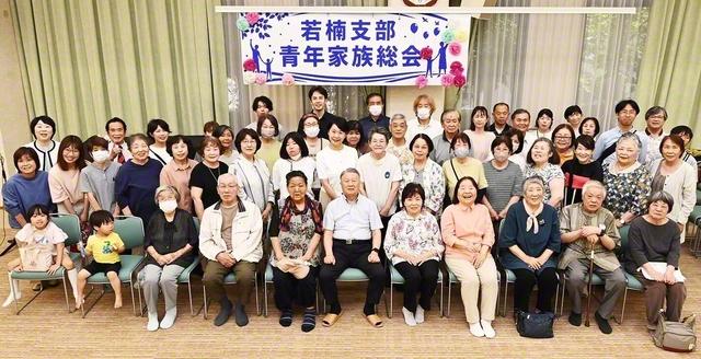 佐賀王者圏・若楠支部