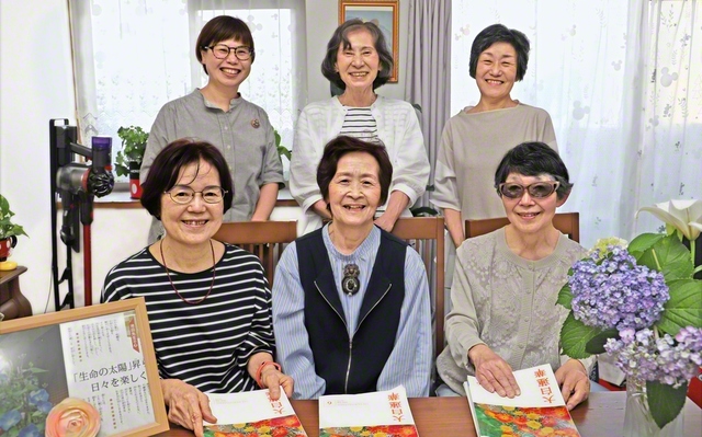 佐伯大勝区・天光五日市支部　下向グループ
