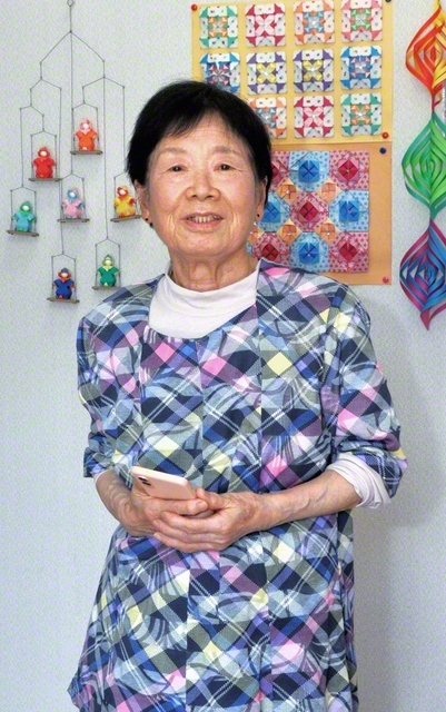 湯野美子さん