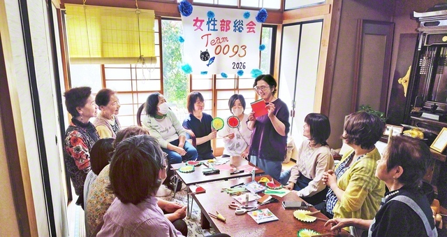 伊勢崎県・赤堀栄光支部鹿島地区　Team0093グループ