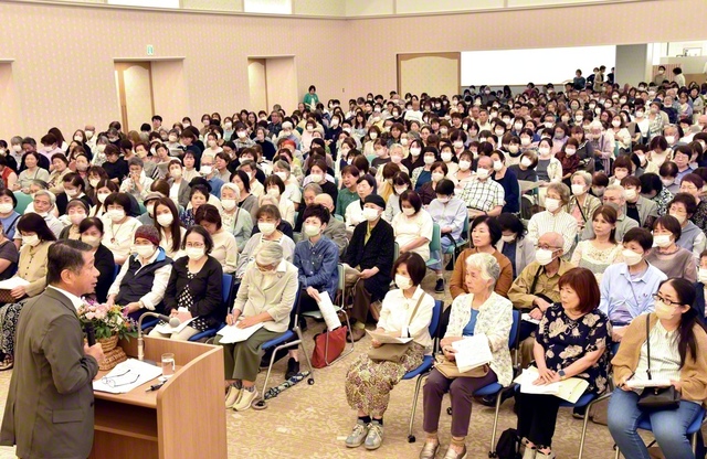 中村氏の講演では、身近な話題も語られ、参加者に共感が広がった