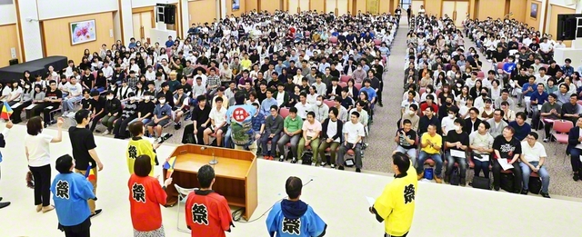 「サンフェス2026　キックオフ大会」が意気軒高に。参加者の笑顔がはじけた（6月28日、静岡文化会館で）