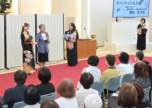 「未来をひらくSDGsフォーラム」が6月27日、大分平和会館で開かれた