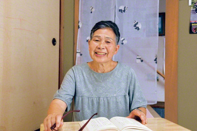 左古安子さん