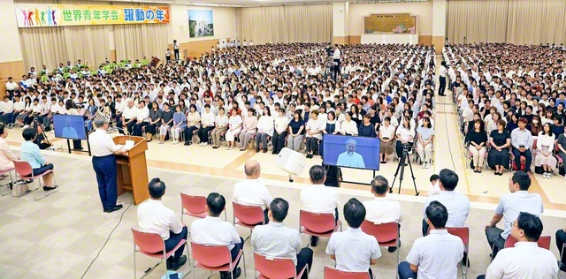 中部広布原点の月・12月へ――さらなる広布拡大を誓い合った中部青年堅塁総会（中部池田記念講堂で）