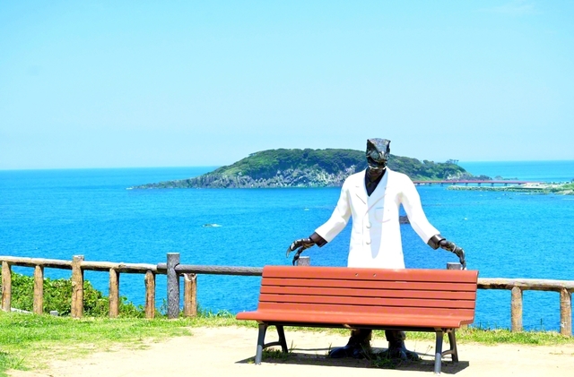 7月9日、坂井市