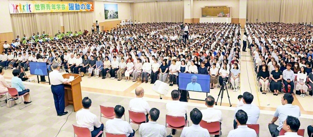 中部広布原点の月・12月へ――さらなる広布拡大を誓い合った中部青年堅塁総会（中部池田記念講堂で）