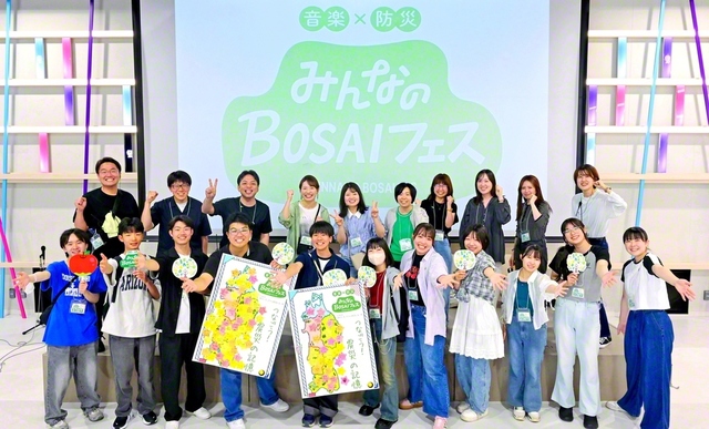 学生フォーラムの運営に携わった東北未来部の代表
