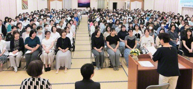青梅総区女性部