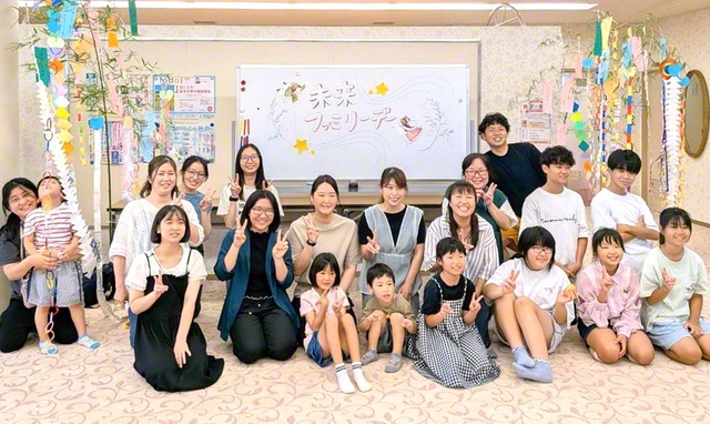 【指宿圏】（12日、指宿文化会館）