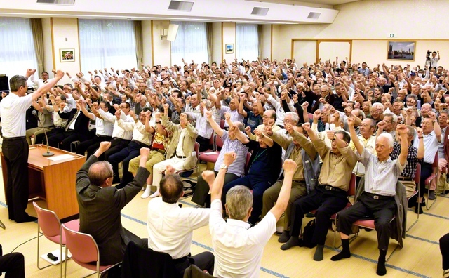 創立100周年へ！（19日、北海道文化会館で）