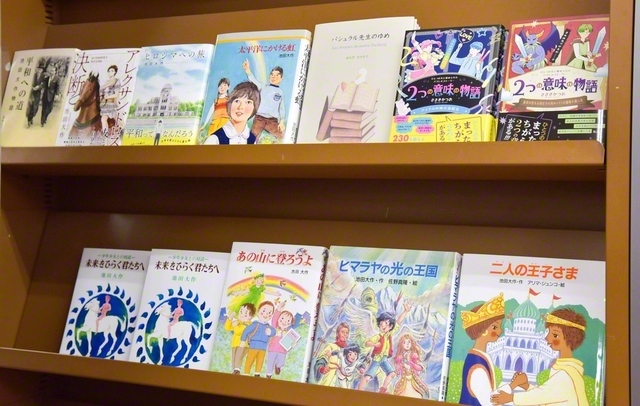 MARUZEN＆ジュンク堂書店梅田店で