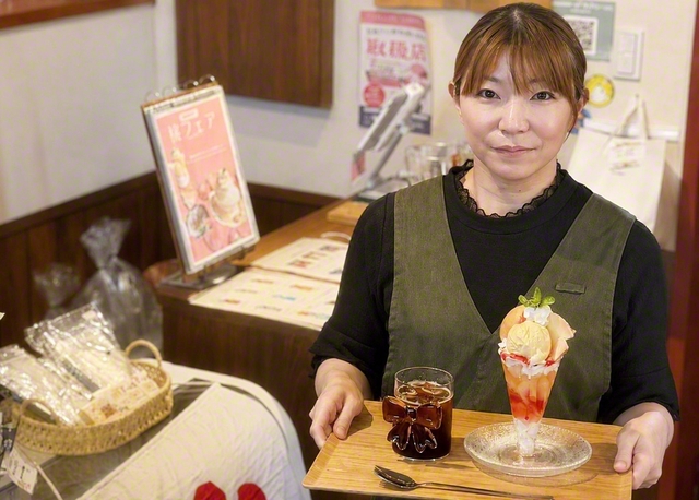 髙山麻衣さん