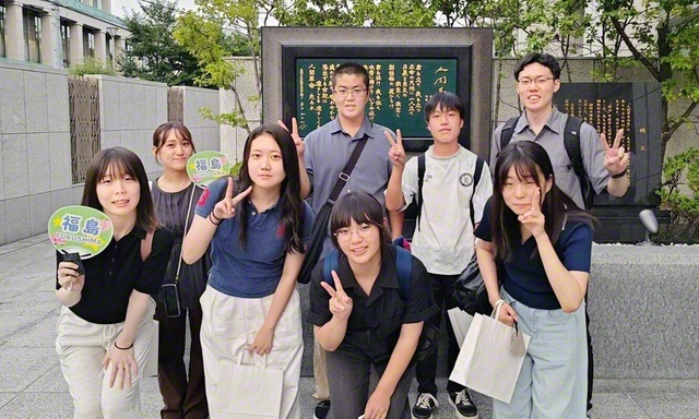 福島からカキケンに参加した未来部のメンバーと引率者