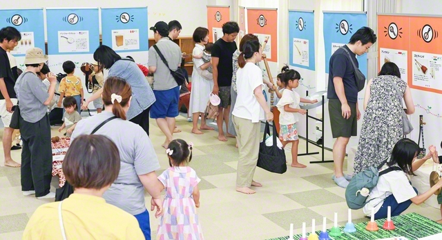 昨年8月に行われたキッズフェスタ（金沢市内で）