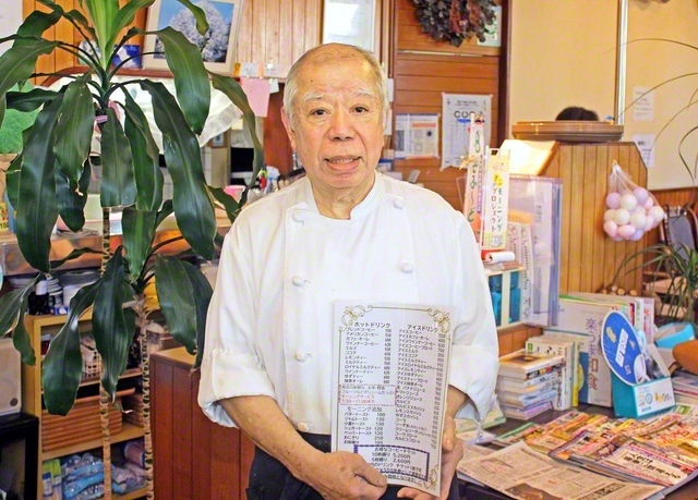【岐阜市　喫茶店「NewBoraBora」】気さくな人柄と確かな腕が光るマスターの武藤さん
