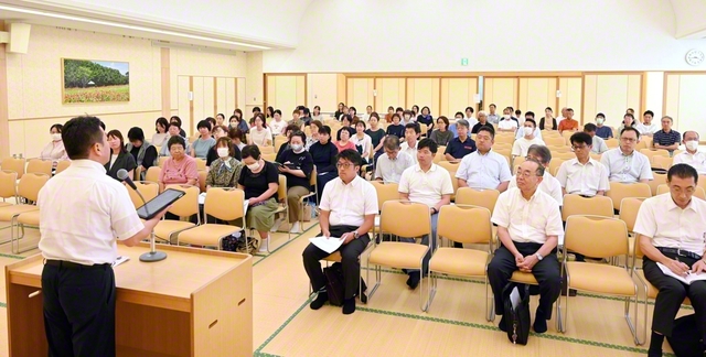 教育部が夏季研修会