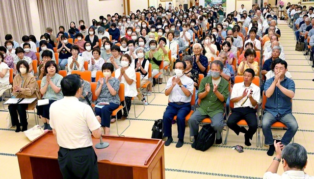 夏の対話の勝利を誓い合った三股本部の活動者会（都城文化会館で）