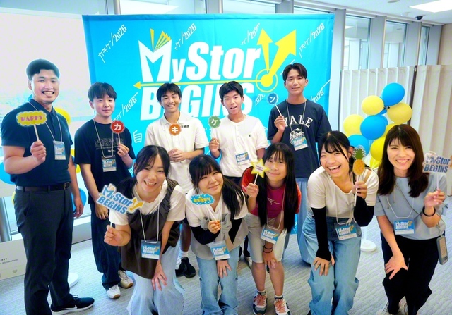 「全国未来部夏季研修会」に参加した和歌山の友（9日、東京・新宿区の創価文化センターで）